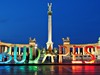 Budapešť